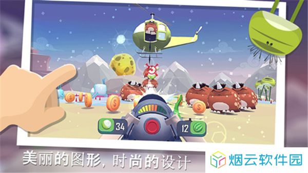 仆役射手