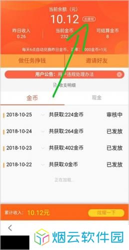 百度精简版