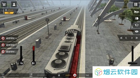 火车模拟器Pro