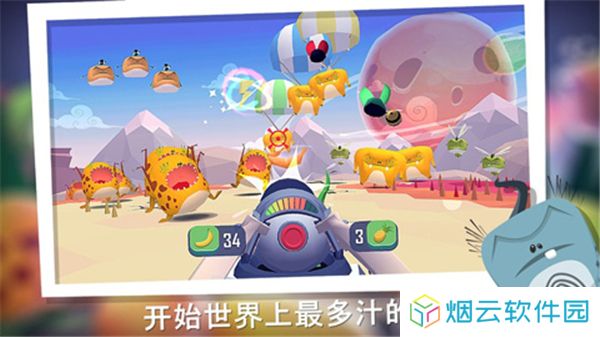 仆役射手