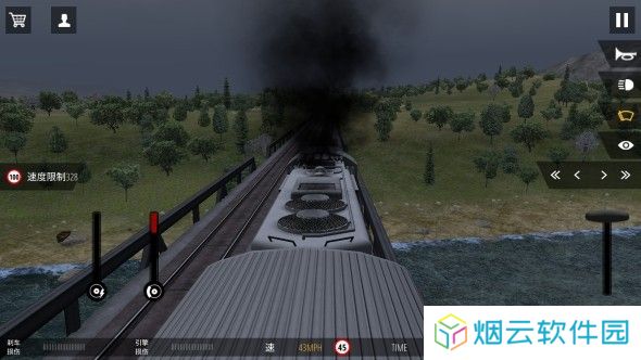 火车模拟器Pro