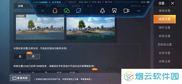 天尚网