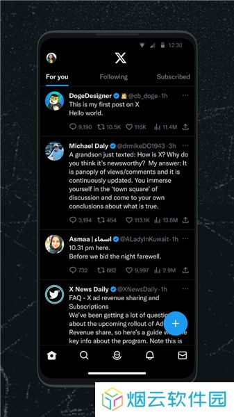 Twitter最新版安装包X