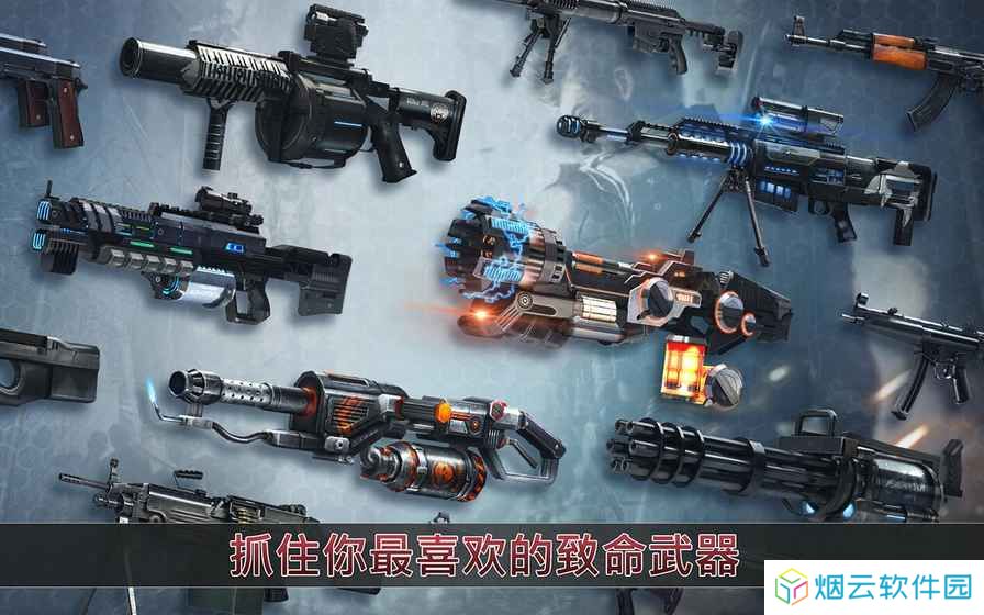 死目标僵尸