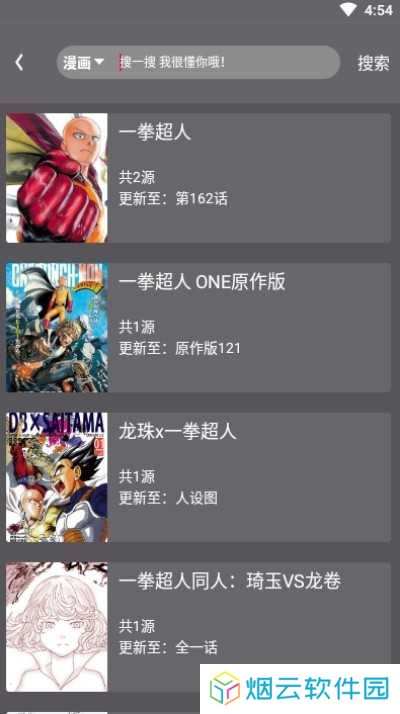 喵喵番剧库下载