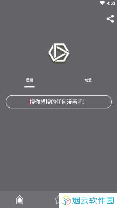 喵喵番剧库下载