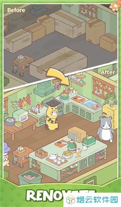 肥猫大掌柜