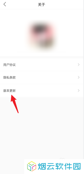 啵乐怎么更新