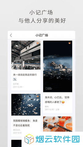 one一个就够了官方正版