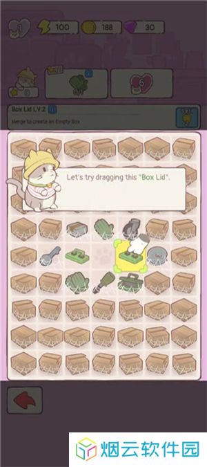 肥猫大掌柜