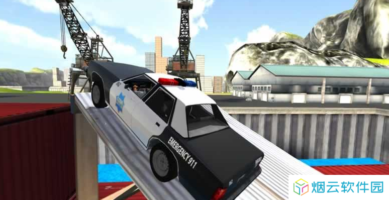 警车漂移模拟