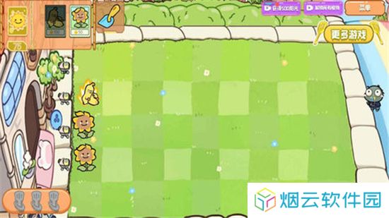 植物僵尸金铲子版