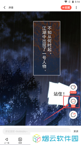 常见问题2