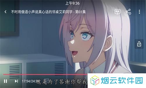 jocy囧次元