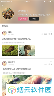 啵乐2024新版app下载
