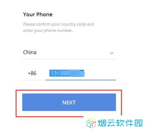 potato土豆app中文下载官网