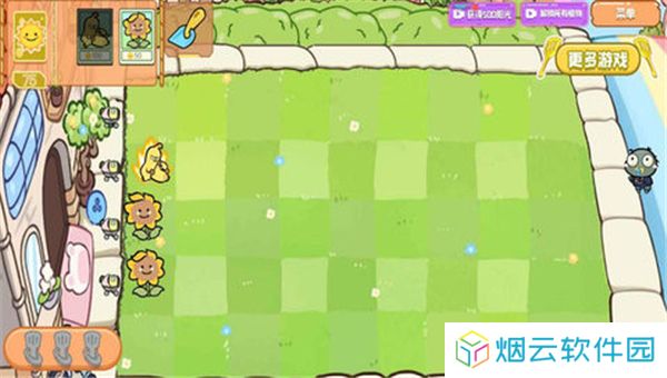 植物僵尸金铲子版
