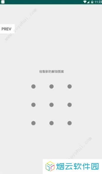 xm虾漫下载老版本1.0