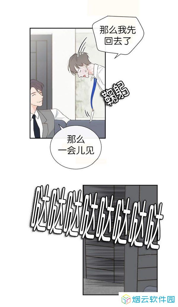 啵乐2021新版本-啵乐新版本