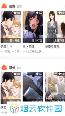 啵乐2024新版app下载