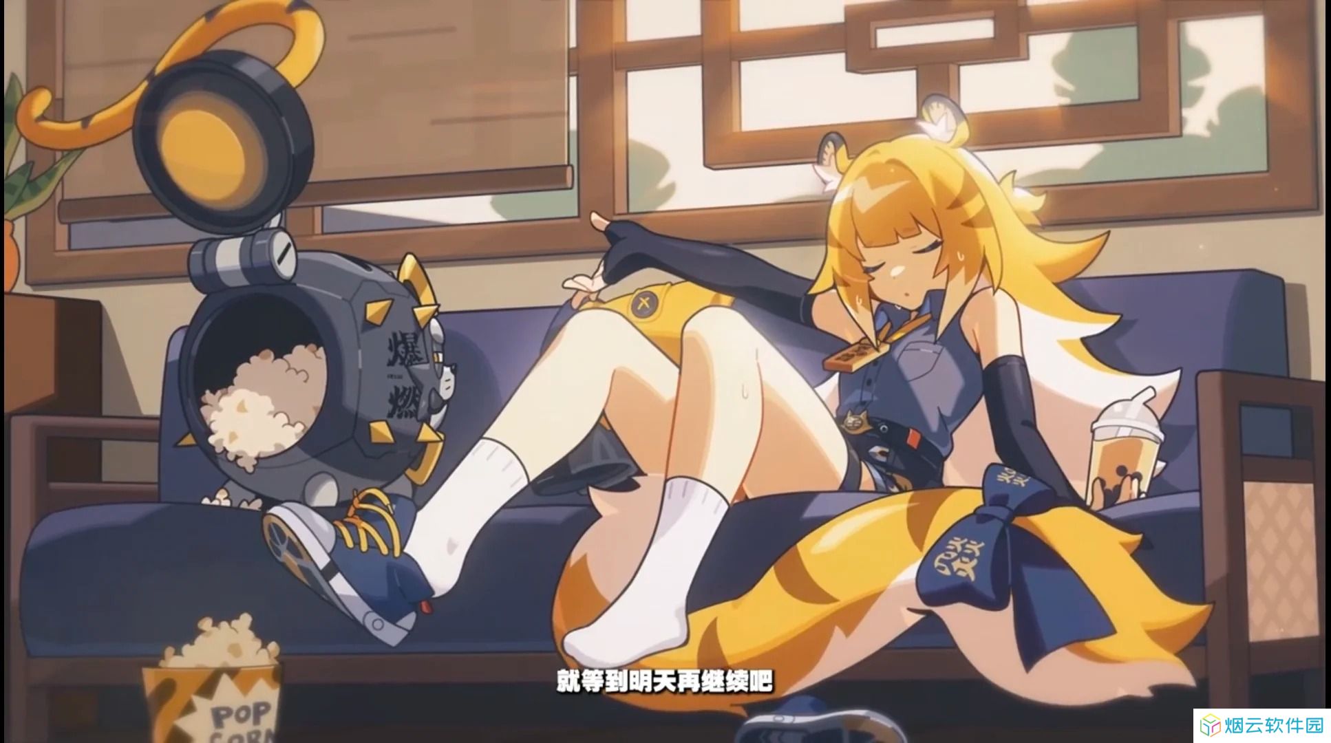 米哈游绝区零