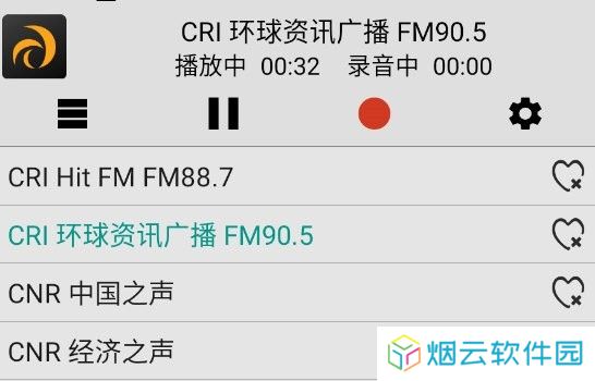 龙卷风收音机