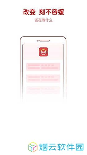 鲁班到家用户版app下载