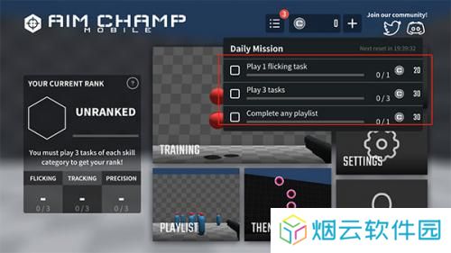 aimchamp