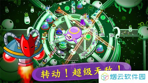 睡意侵袭