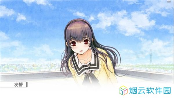君与彼女与彼女之恋