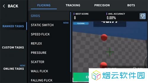 aimchamp