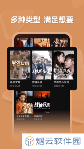 河马剧场免费下载安装