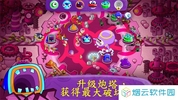 睡意侵袭