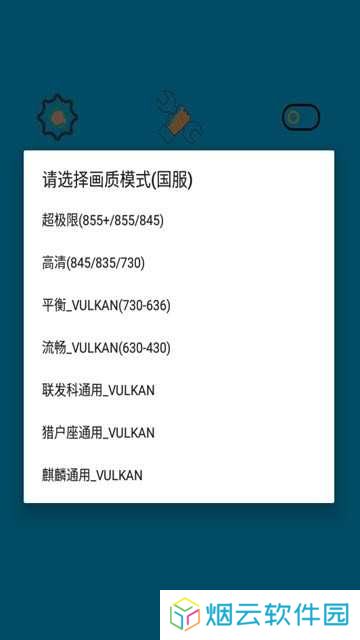 和平精英美化包2025最新版下载