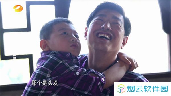 糖意电视TV