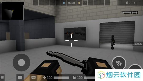 碉堡射击