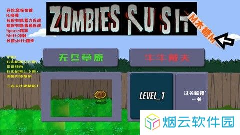 戴夫的晚年生活 第1张图