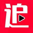 剧下饭max下载