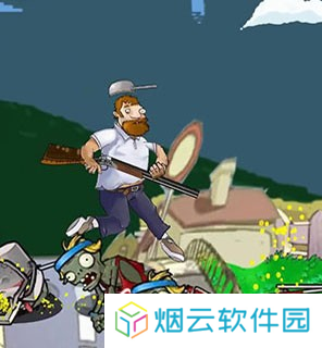 戴夫的晚年生活