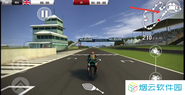 世界超级摩托车锦标赛SBK16