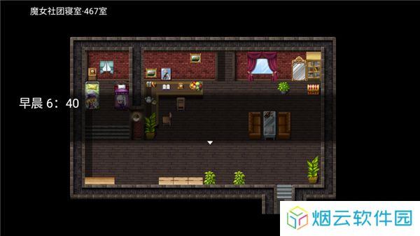 魔法少女语冰