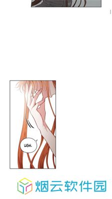 Lezhin Comics