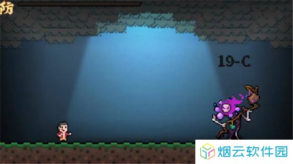 成为我的勇士