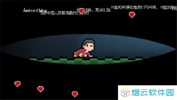 成为我的勇士