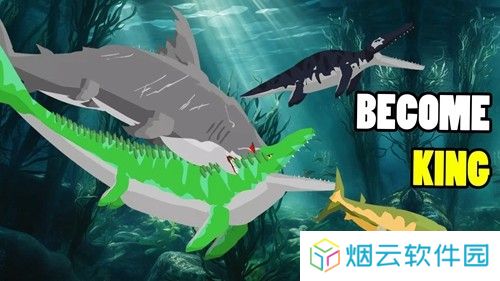 海洋怪物大作战