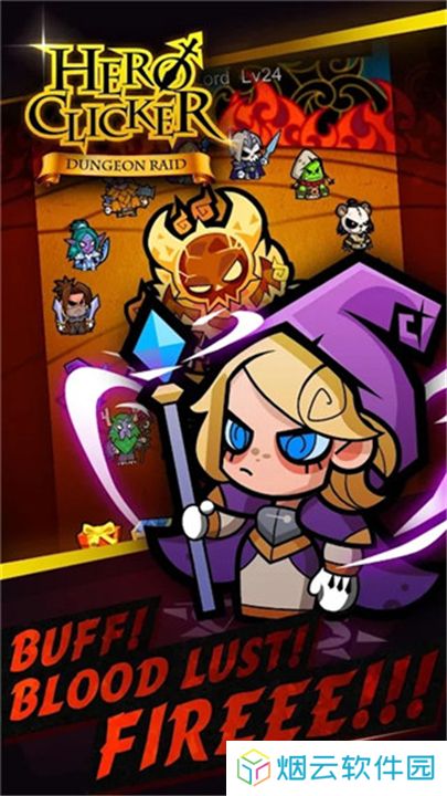 魔兽英雄地牢突袭