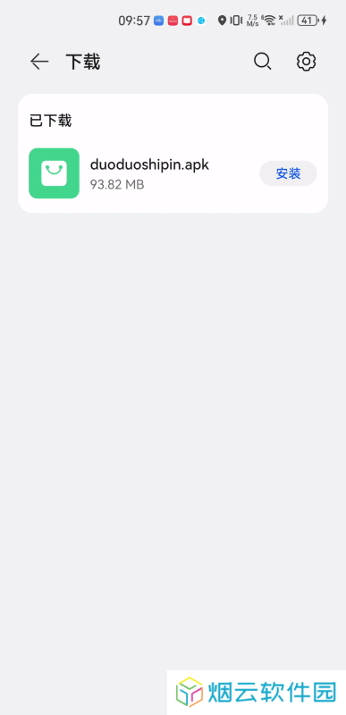 多多视频
