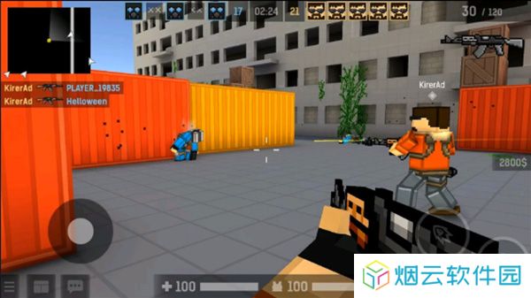 碉堡射击