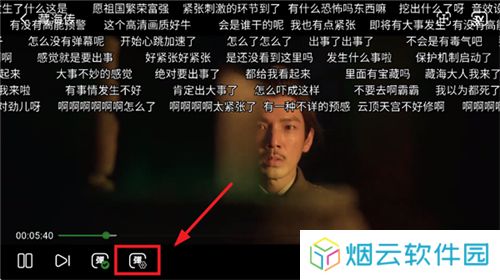 壹影视追剧