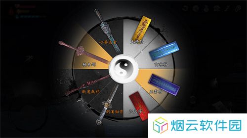 无尽噩梦5怨灵咒